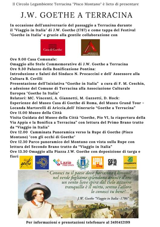 Locandina-Evento-J.W.-Goethe-a-Terracina-23-febbraio-2018.jpg