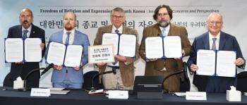 1.-Press_Conference_Freedom_of_Religion_and_Expression_Statement.jpg