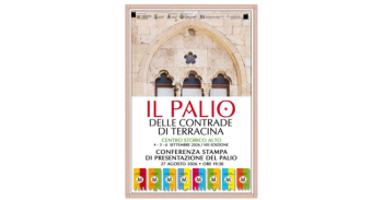 CS-Palio.png