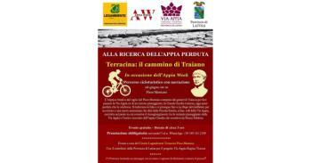 LOCANDINA-EVENTO-APPIA-WEEK-TERRACINA-2026.jpeg